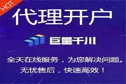 案例解析：SEM营销推广助力企业实现业绩翻倍